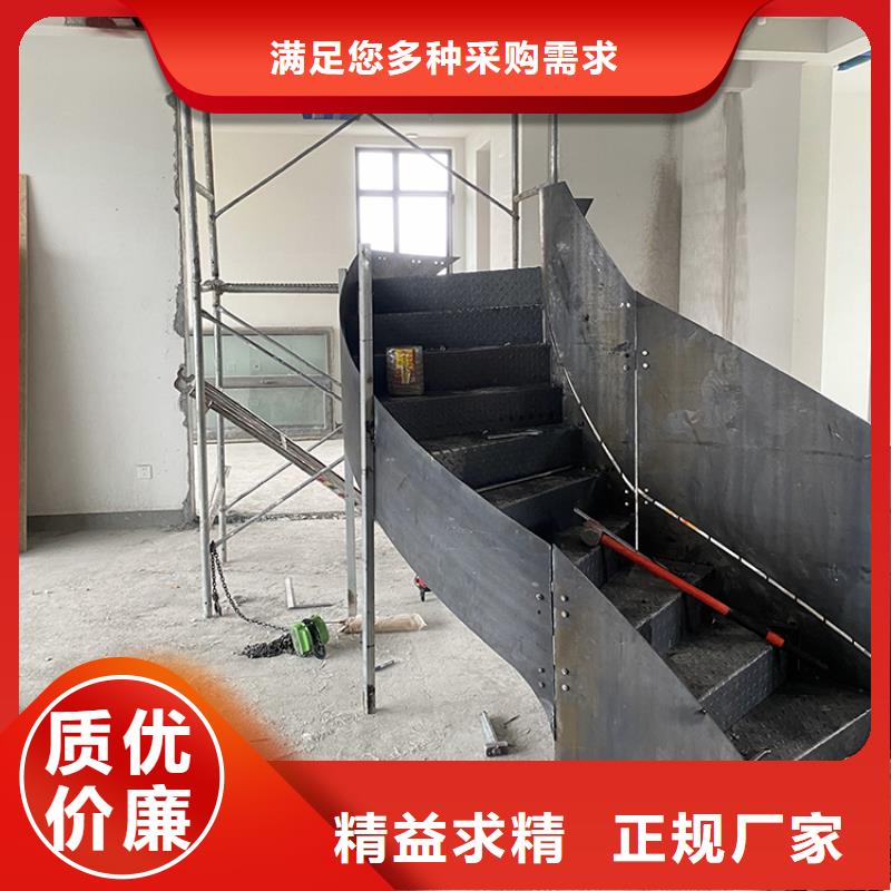 旋转弧形钢结构楼梯终身质保