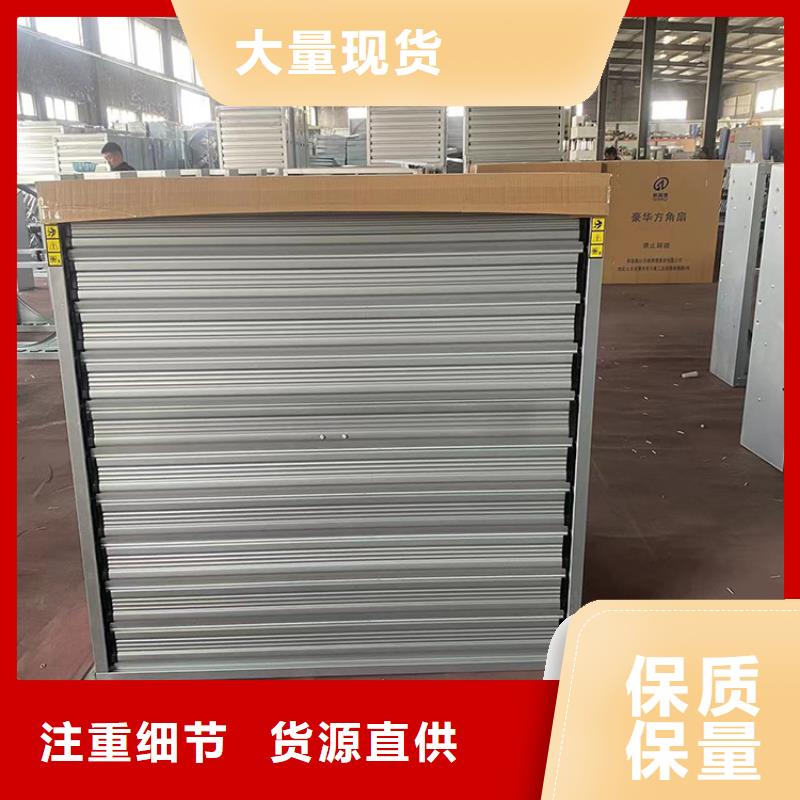 西双版纳州排气扇强力通风换气扇厂家