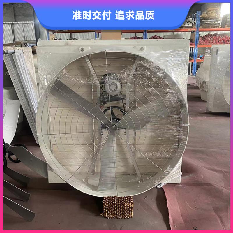 兴安盟600型工业排风扇室内保持清新