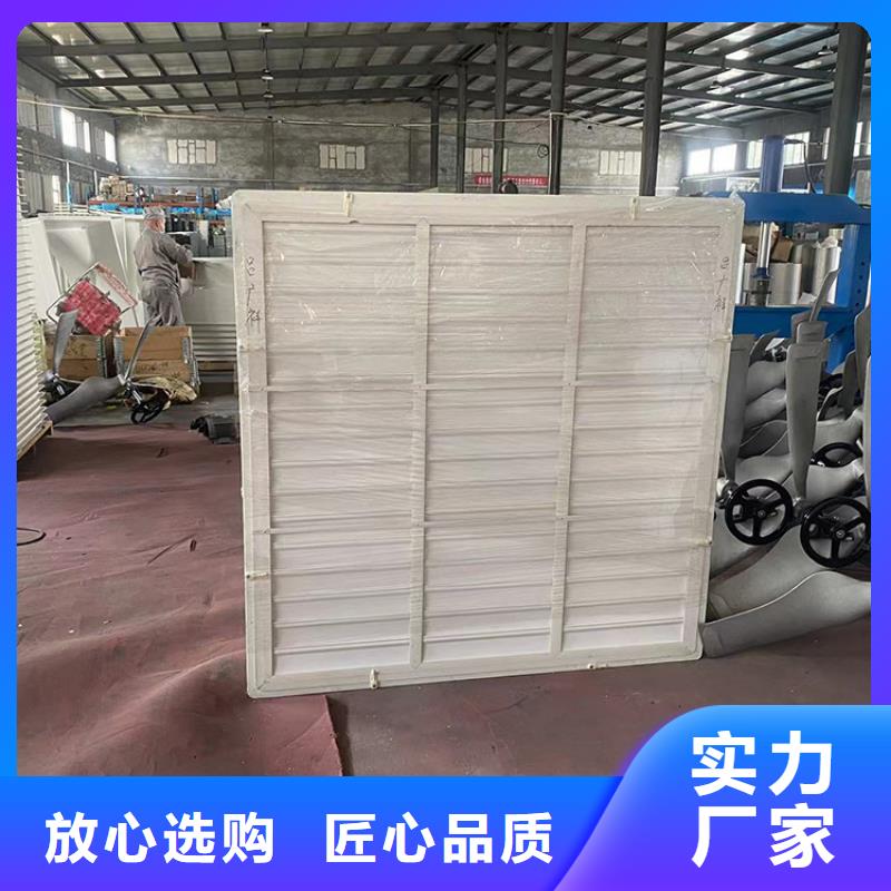 南平车间排风扇安装方法