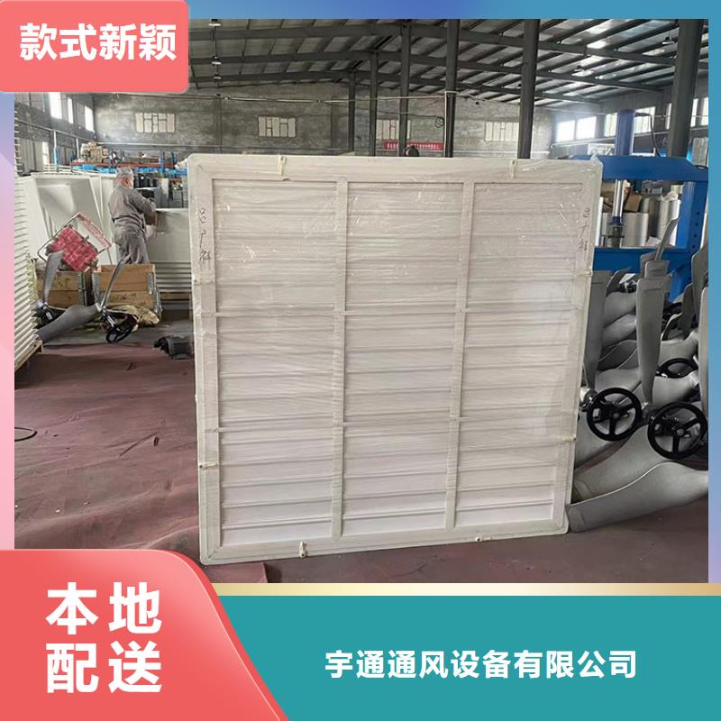 车间墙壁风机为您介绍