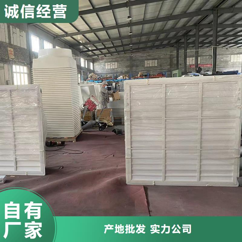 工业排风扇强大动力