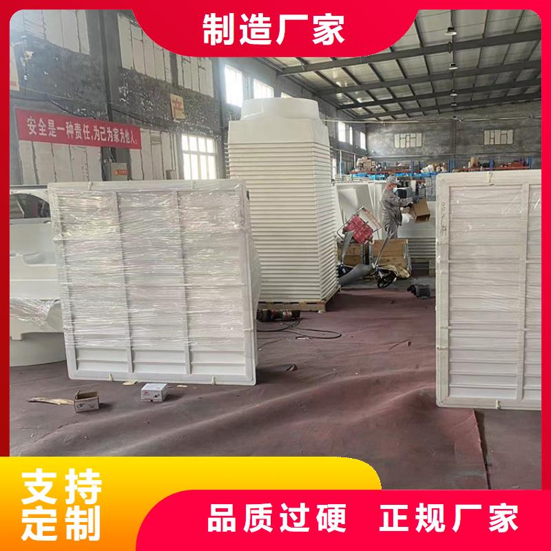 工业厂房通风排气扇支持定制