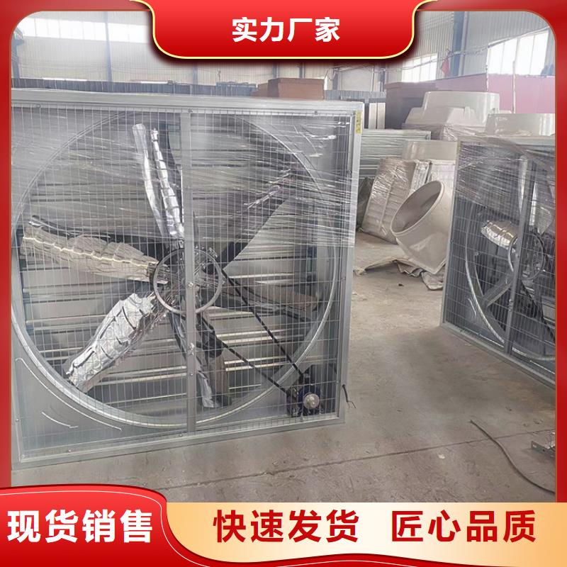 大功率抽风机全尺寸排风扇