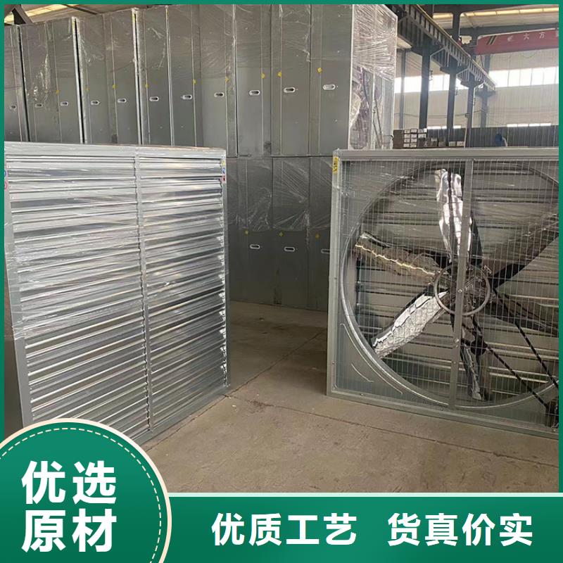 黔南州工厂仓库车间厂房排风机正规厂家