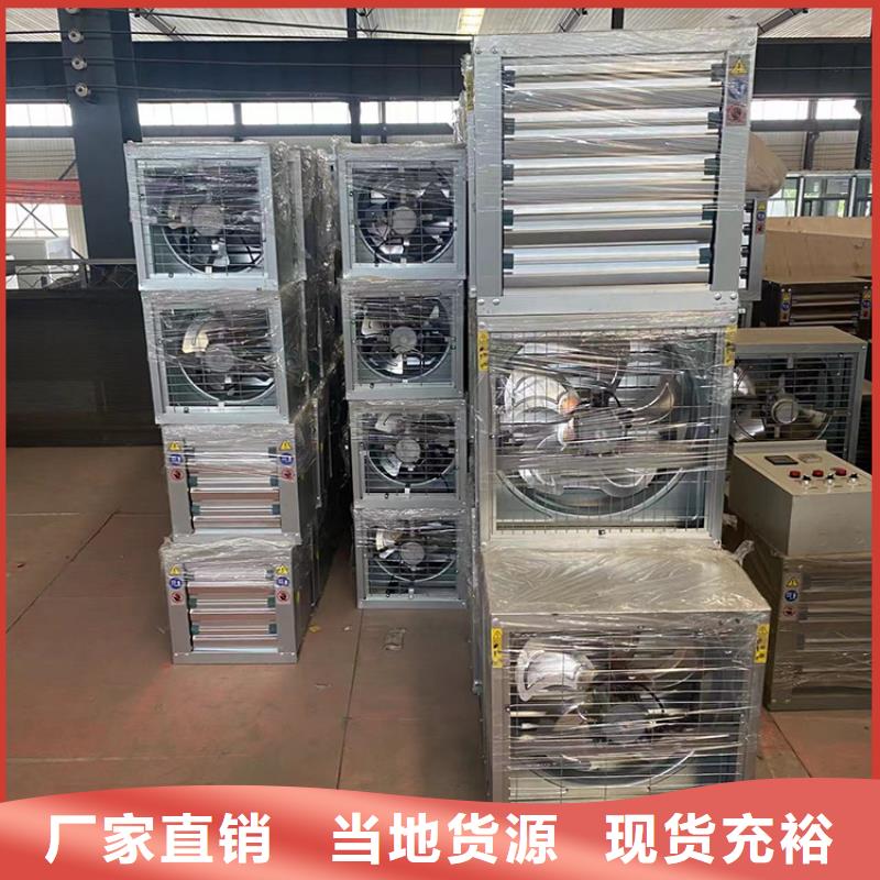 镀锌板负压风机全尺寸排风扇