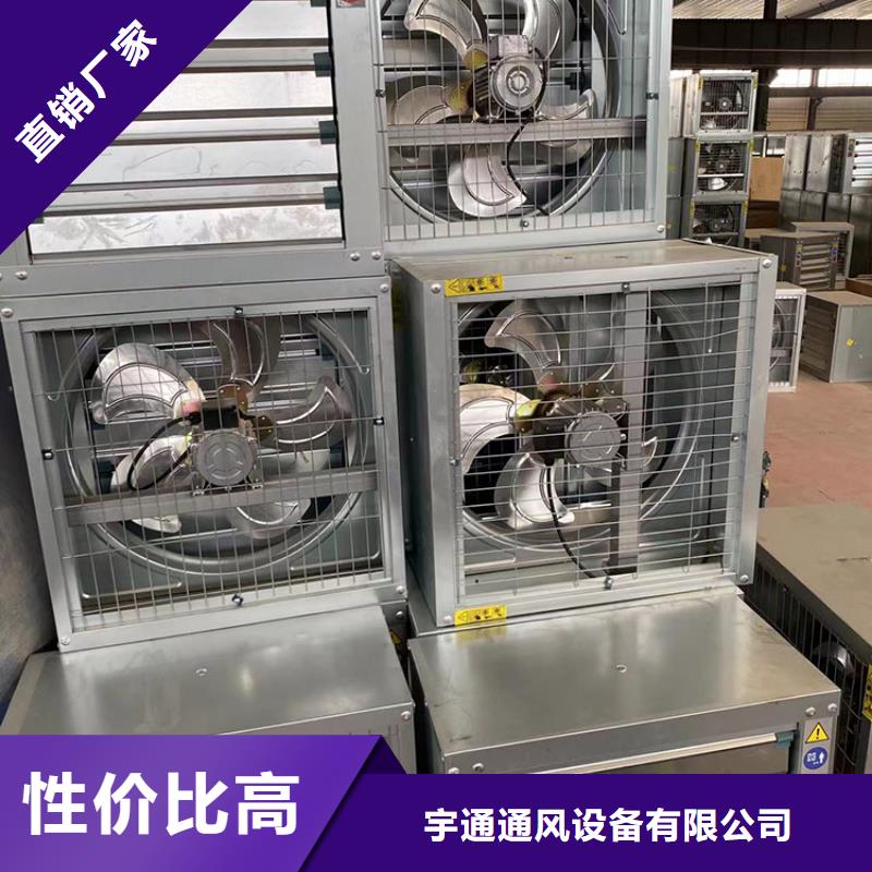 大功率负压风机排气设备品质保障