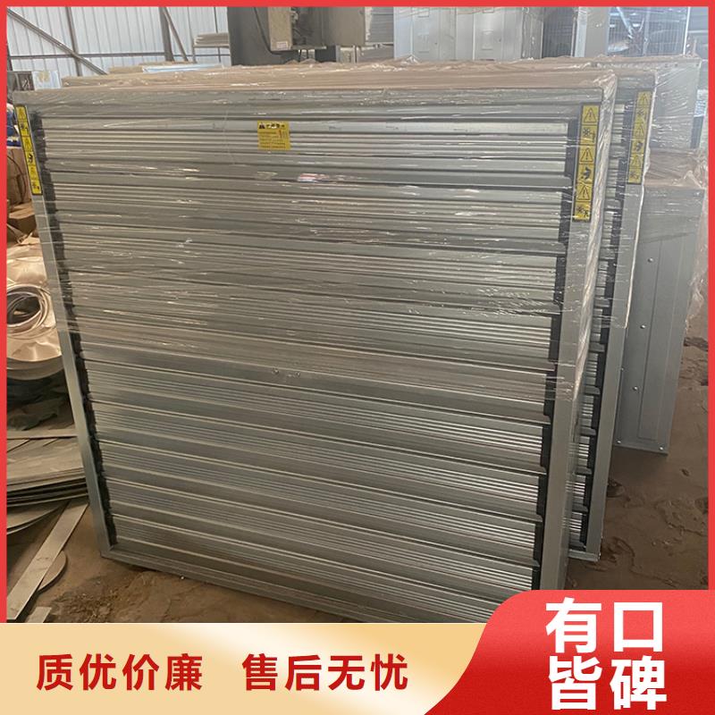 工业排风扇强大动力