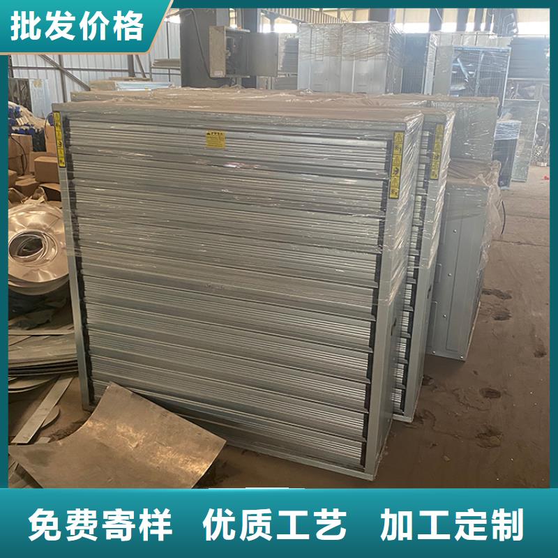 夏季降温负压风机无中间商