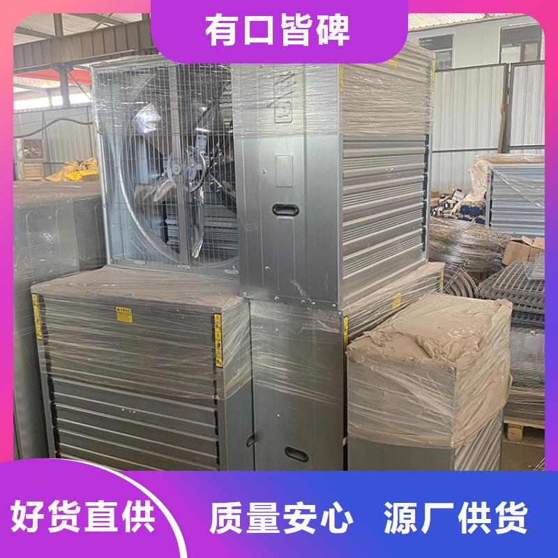 兴安盟600型工业排风扇室内保持清新