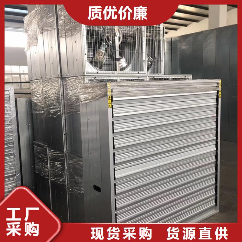夏季降温负压风机无中间商