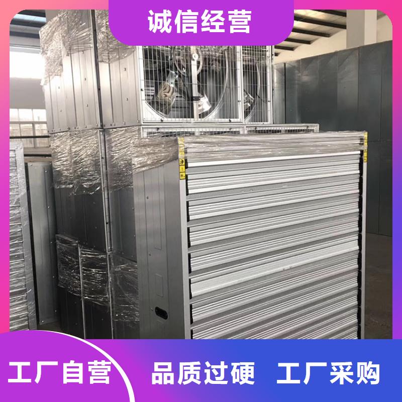 兴安盟600型工业排风扇室内保持清新