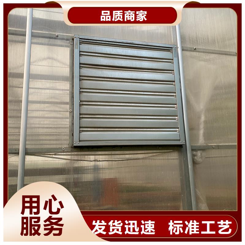 畜牧风机为您服务