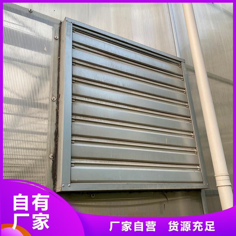 昌江县墙壁大风量排风机发货及时
