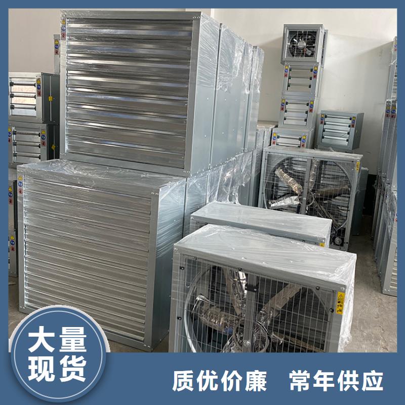太原工厂车间抽风换气玻璃钢负压风机