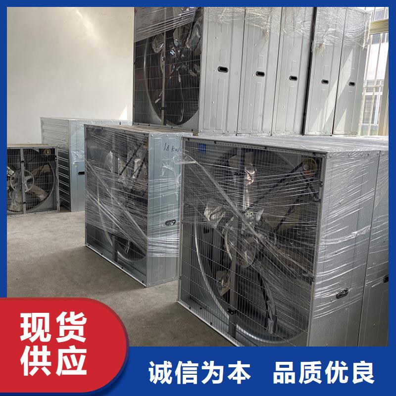 昌江县墙壁大风量排风机发货及时