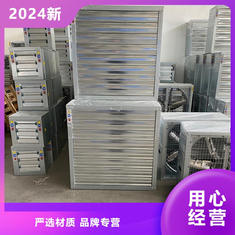 西双版纳州排气扇强力通风换气扇厂家