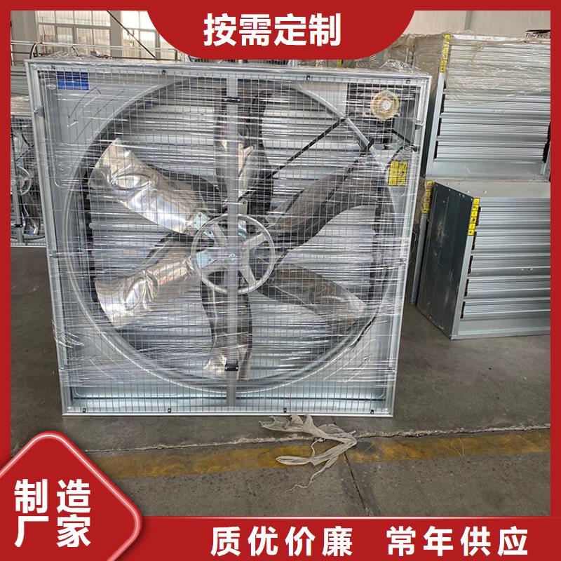 黔南州工厂仓库车间厂房排风机正规厂家