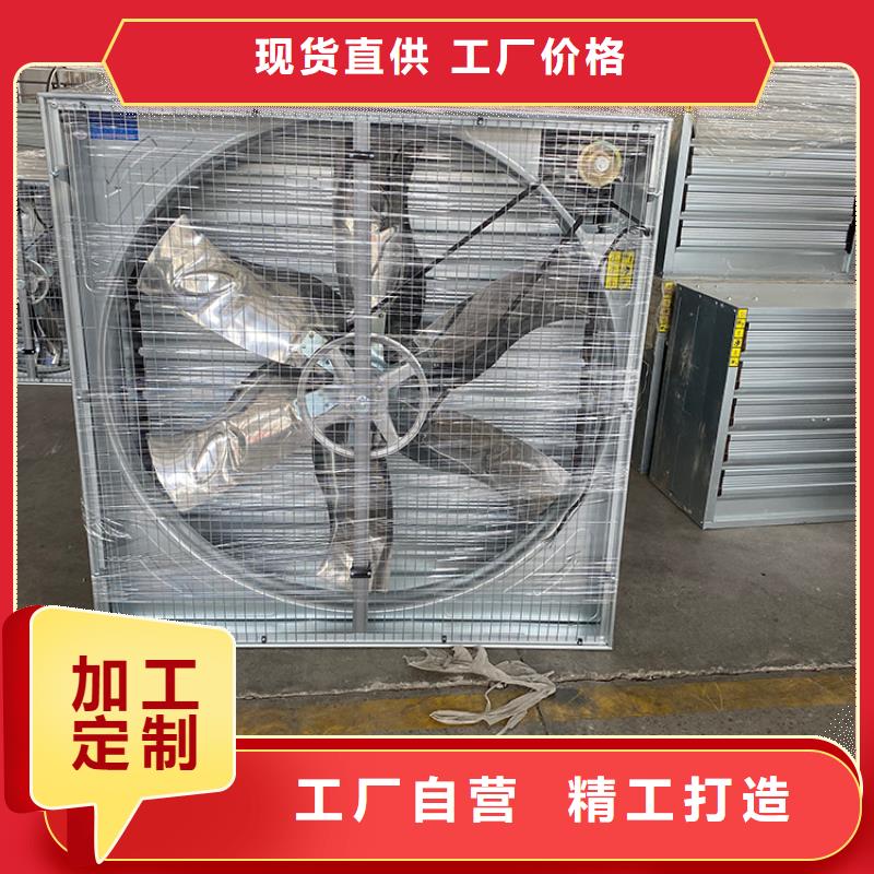 工业排风扇强大动力