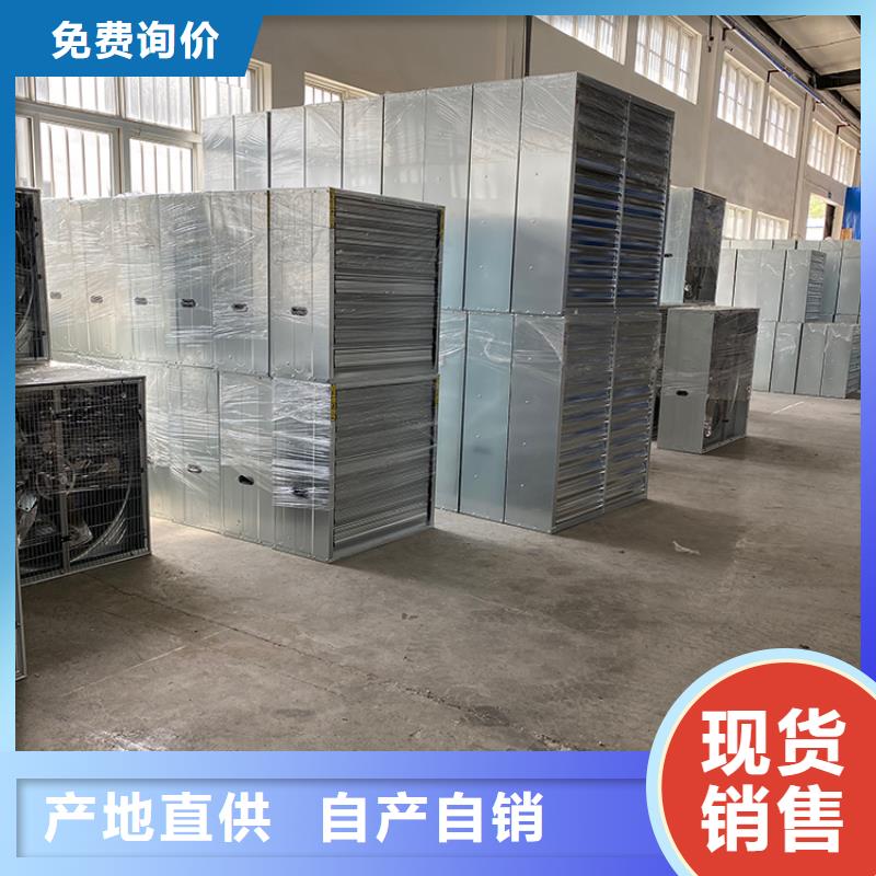 黑龙江工业排风扇抽风机厂家供应