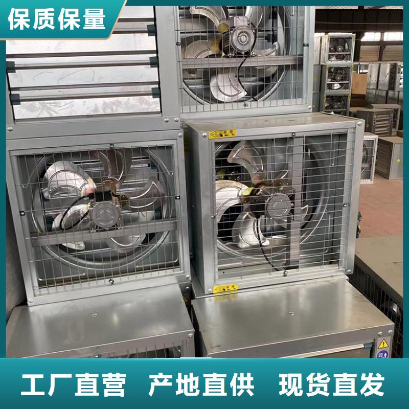 西双版纳州排气扇强力通风换气扇厂家