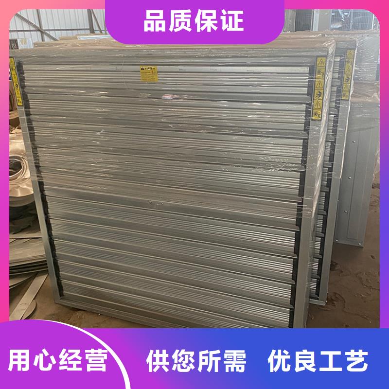 鄂州工业墙壁负压风机供应商