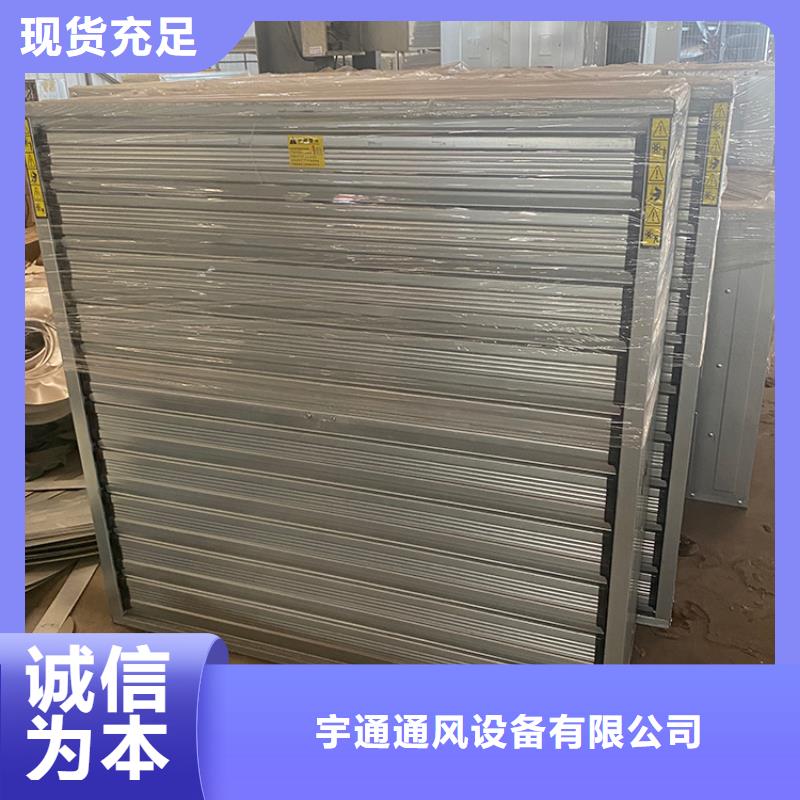 大功率负压风机排气设备品质保障