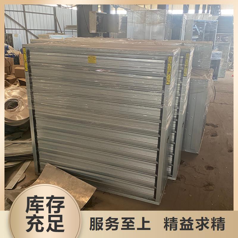 工业厂房通风排气扇支持定制