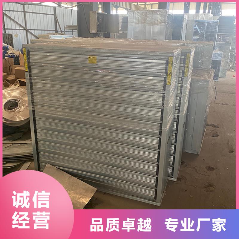 夏季降温负压风机无中间商