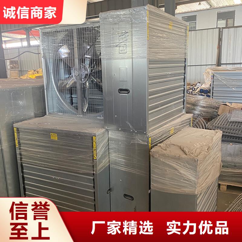 南平车间排风扇安装方法