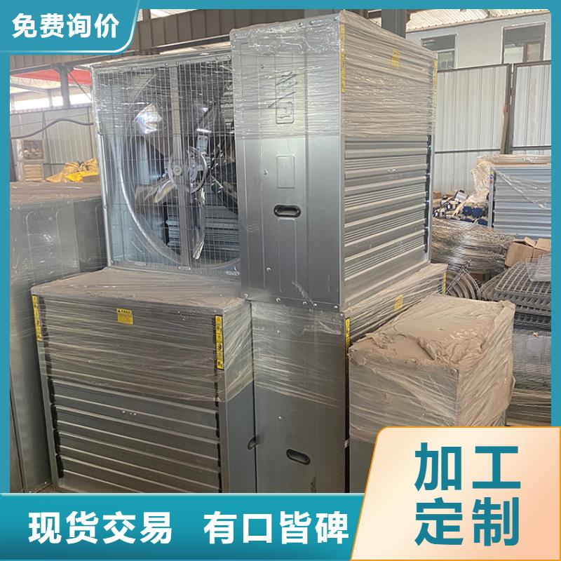 大功率抽风机全尺寸排风扇