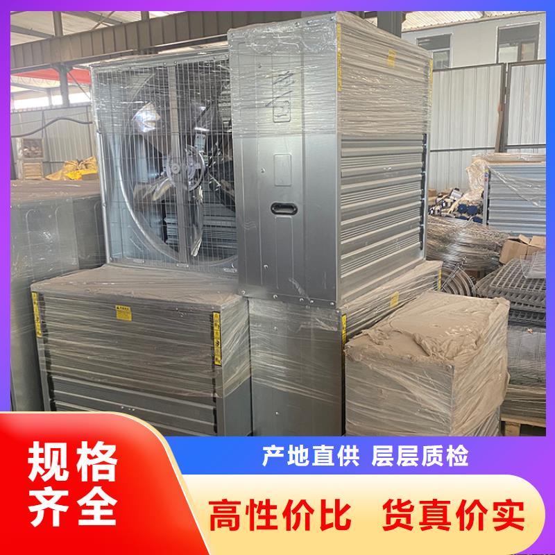 工业排风扇抽风机终身质保