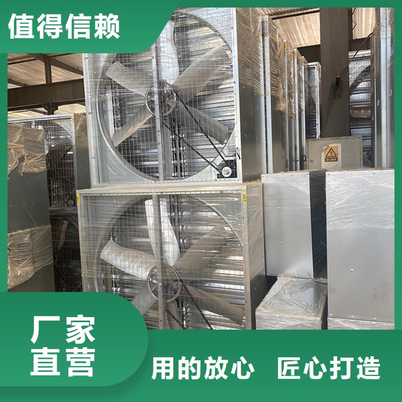 昌江县墙壁大风量排风机发货及时