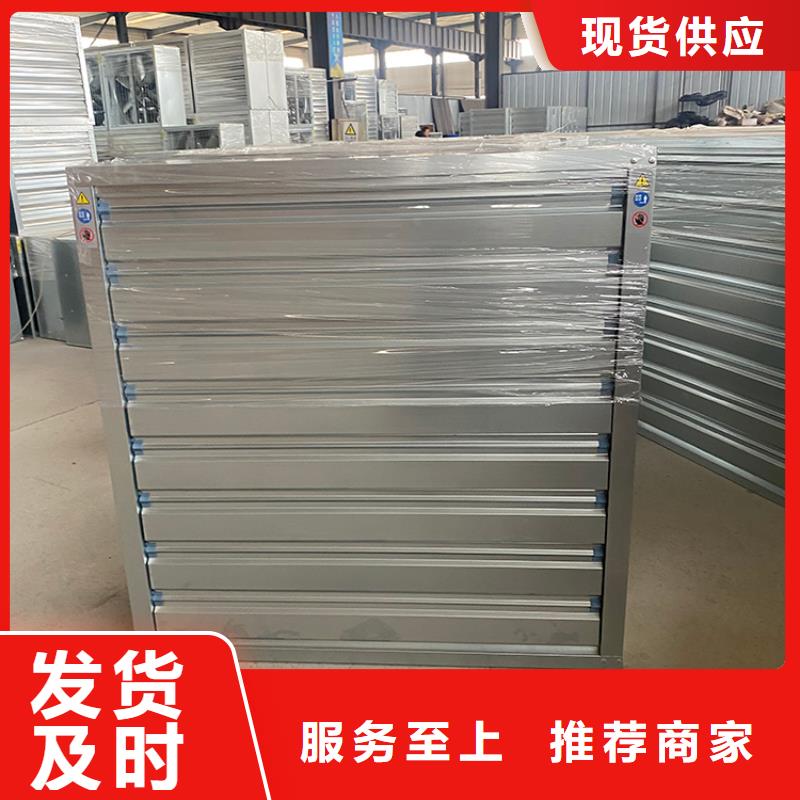 大功率负压风机排气设备品质保障