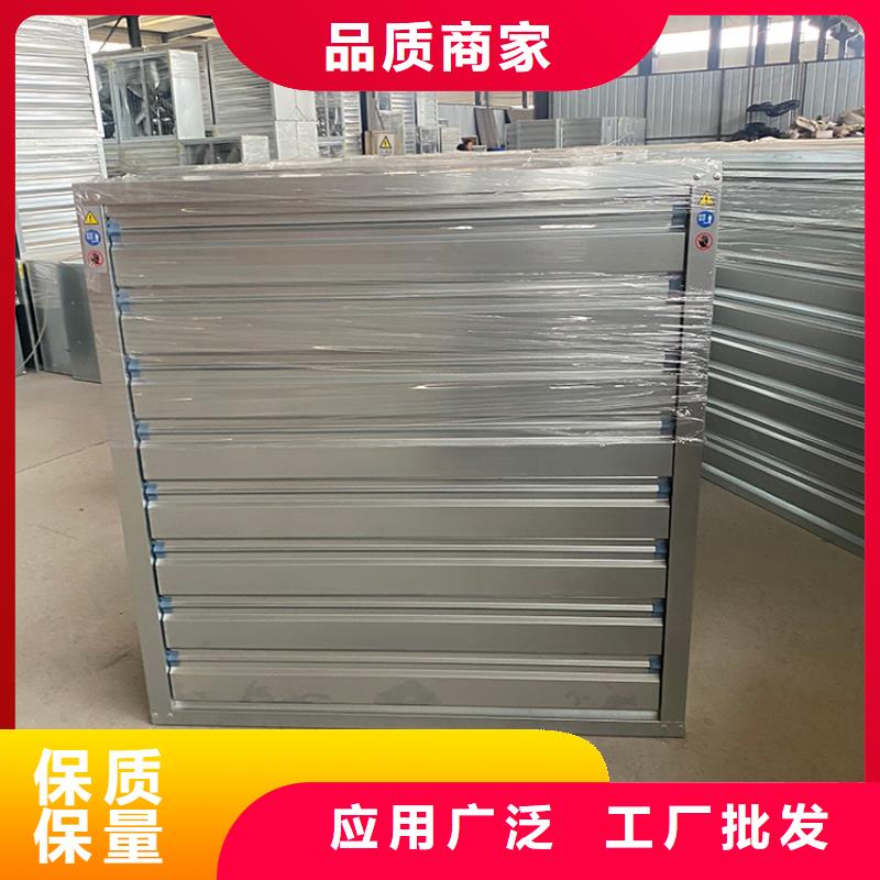 工业排风扇强大动力