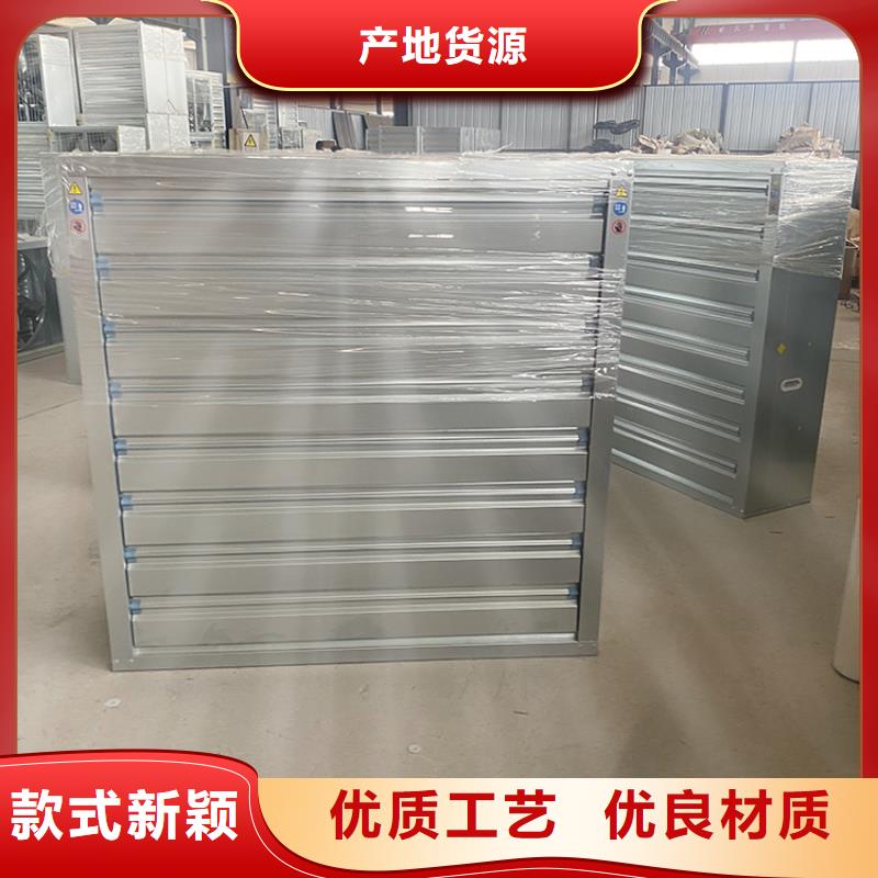 工业排风扇抽风机终身质保