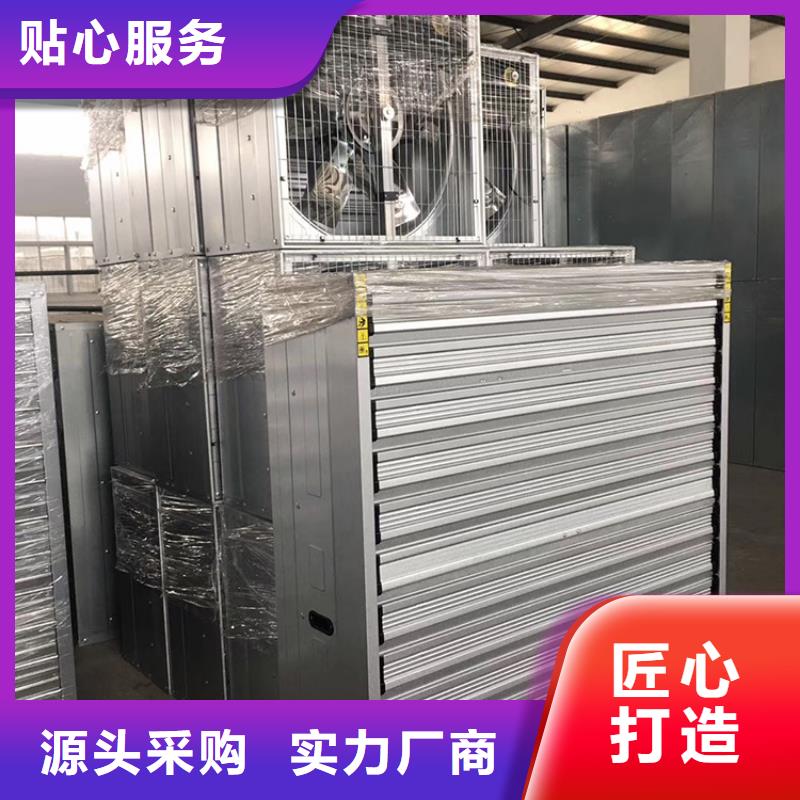 黑龙江工业排风扇抽风机厂家供应