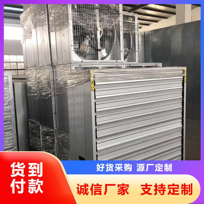 大功率抽风机全尺寸排风扇