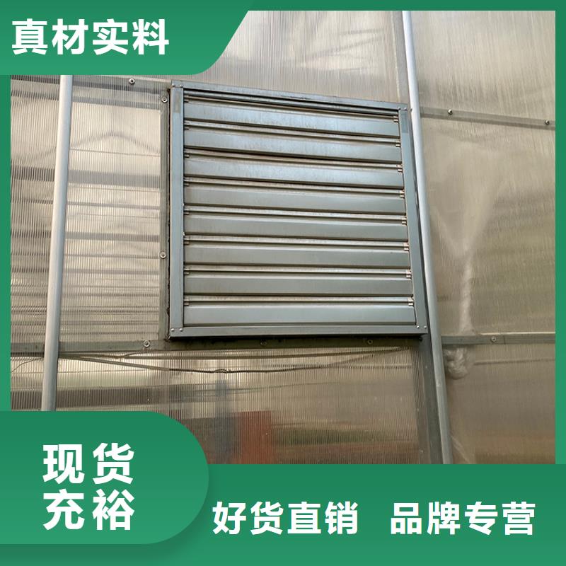 太原工厂车间抽风换气玻璃钢负压风机