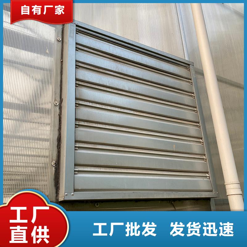 黔南州工厂仓库车间厂房排风机正规厂家