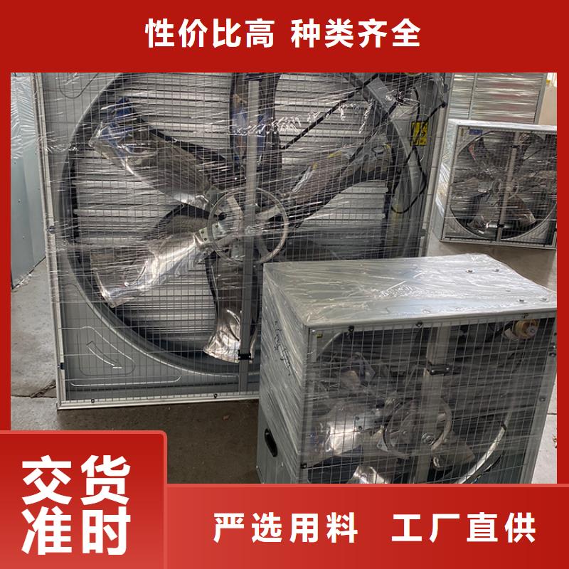 大功率负压风机排气设备品质保障