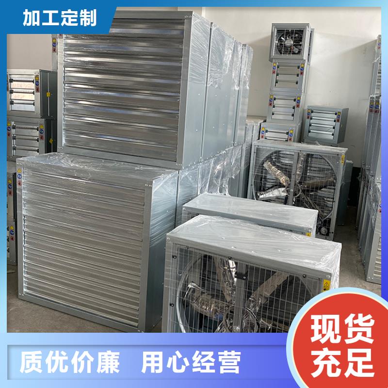 大功率负压风机排气设备品质保障