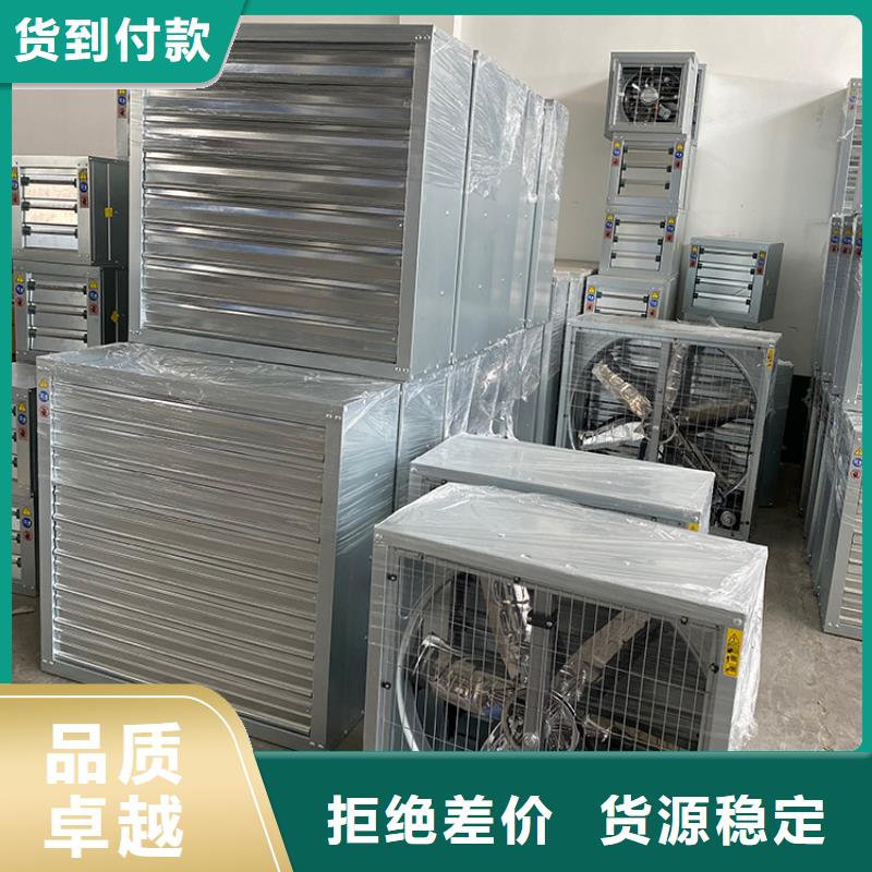 镀锌板负压风机全尺寸排风扇