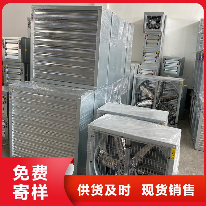 镀锌板负压风机全尺寸排风扇