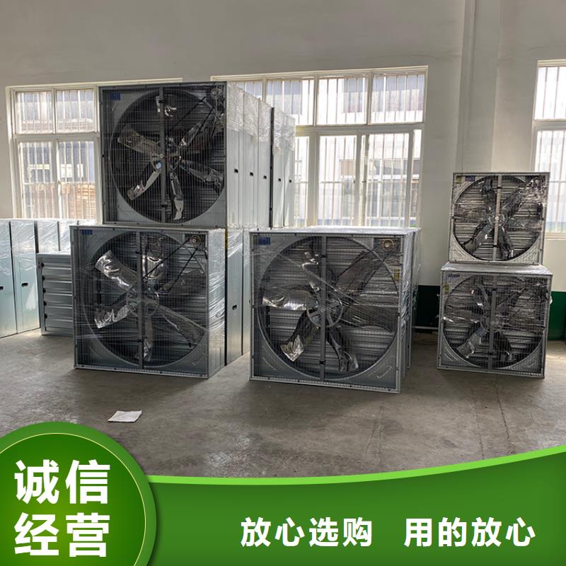黔南州工厂仓库车间厂房排风机正规厂家