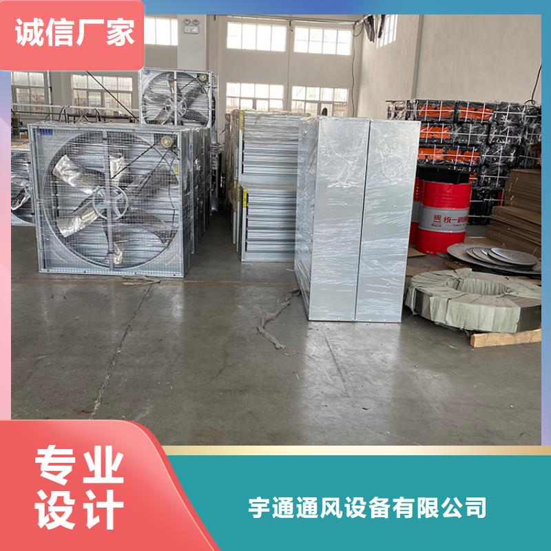 黔南州工厂仓库车间厂房排风机正规厂家