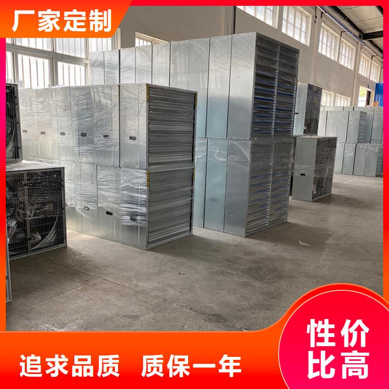 大功率负压风机排气设备品质保障