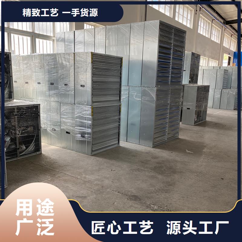 夏季降温负压风机无中间商