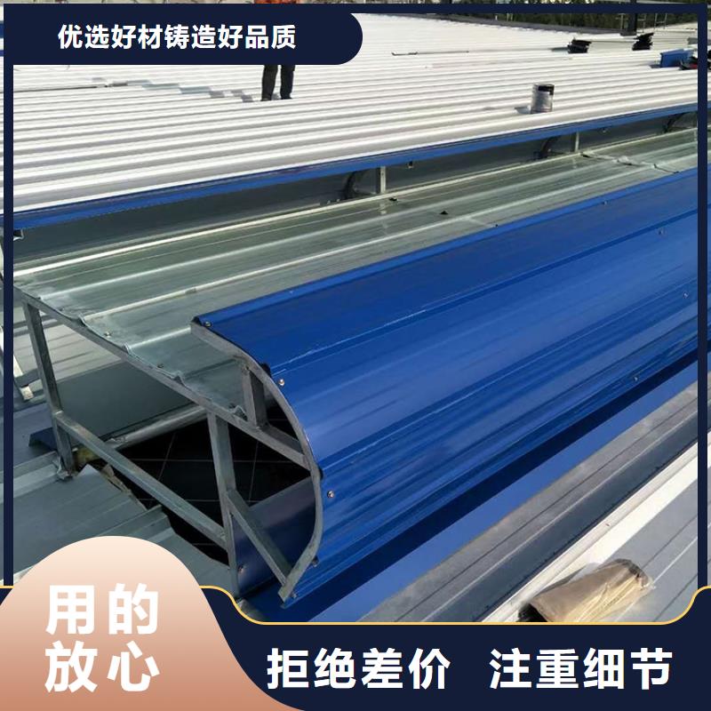 屋脊通风气楼工作原理示意图