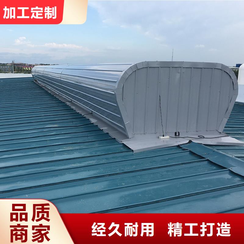 屋脊通风气楼工作原理示意图